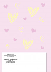 Блокнот «Winx. Блум» - Фото 1