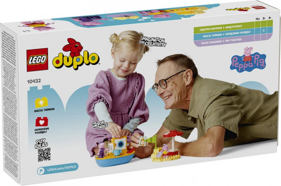 Конструктор LEGO® 10432 Путешествие Свинки Пеппы на кораблике