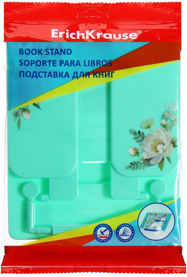 Подставка для книг