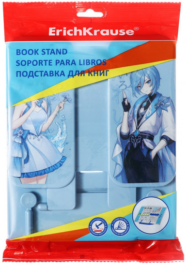 Подставка для книг