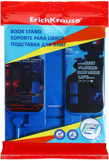 Подставка для книг