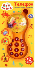 Телефон музыкальный - Фото 1