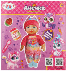 Интерактивный пупс «Анечка» - Фото 4