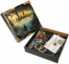 Игра-ходилка настольная «Школа чародейства и волшебства» - Фото 1