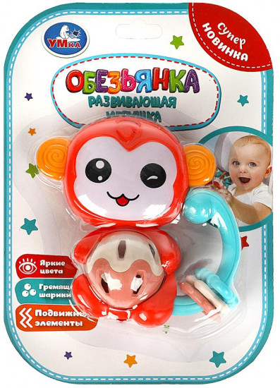 Игрушка-погремушка  развивающая «Обезьянка»