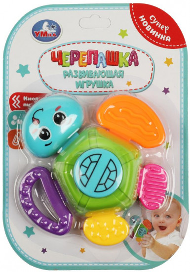 Игрушка развивающая «Черепашка»
