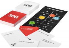Игра настольная «500 злобных карт 3.0» - Фото 3
