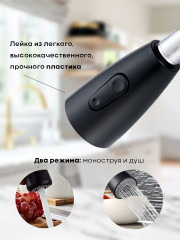 Смеситель для кухни однозахватный - Фото 5