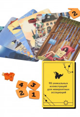 Настольная игра на ассоциации «Имаджинариум» - Фото 3
