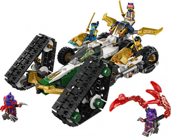 Конструктор  LEGO® 71820 Комбо-машина команды ниндзя