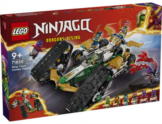 Конструктор  LEGO® 71820 Комбо-машина команды ниндзя