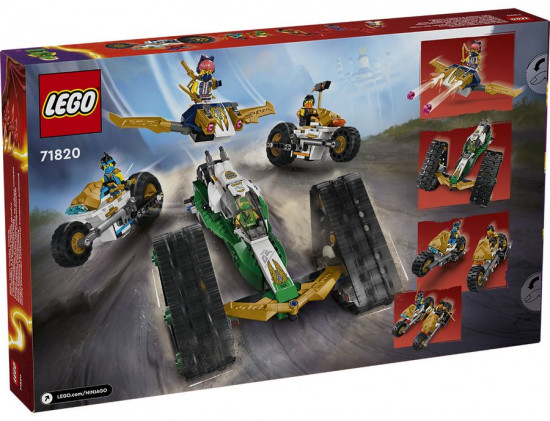 Конструктор  LEGO® 71820 Комбо-машина команды ниндзя