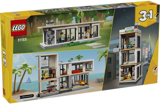 Конструктор LEGO® 31153 Cовременный Дом
