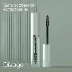 Гель для бровей «Brow Care Fixing Gel» - Фото 10