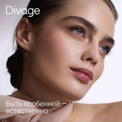 Гель для бровей «Brow Care Fixing Gel» - Фото 11