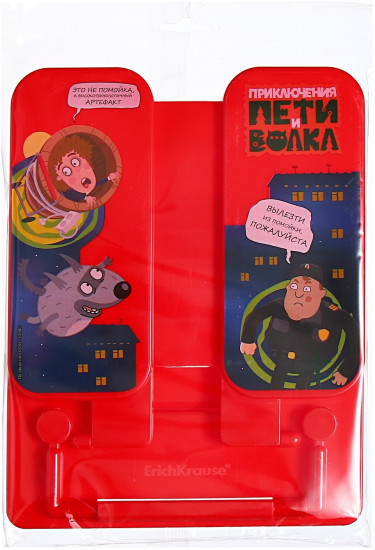 Подставка для книг