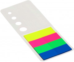 Закладки клейкие - Фото 1