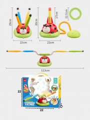 Тренажер для прыжков, кольцеброс, ракетница «3 в 1» с дистанционным управлением - Фото 4