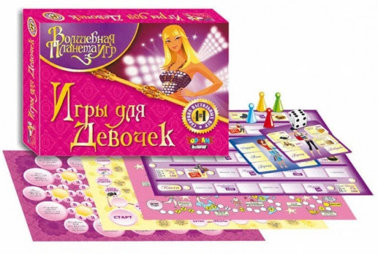 Сборник настольных игр 4 в 1 «Игры для девочек»