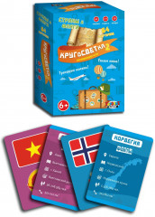 Игра карточная «Кругосветка 2» - Фото 1