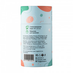 Набор менструальных чаш Soft c мешочком - Фото 8