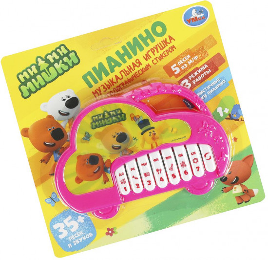 Пианино музыкальное