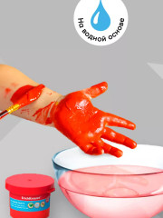 Краски пальчиковые гелевые - Фото 5