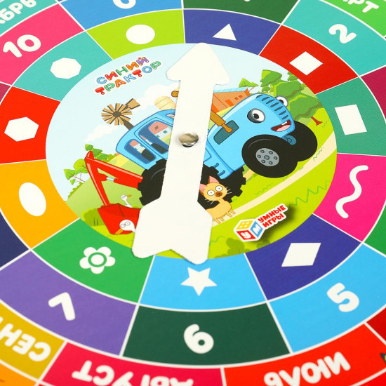 Игра развивающая со стрелкой
