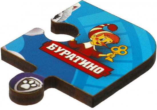 Игрушка-пазл