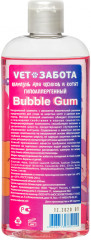 Шампунь для щенков и котят «Bubble Gum» - Фото 1