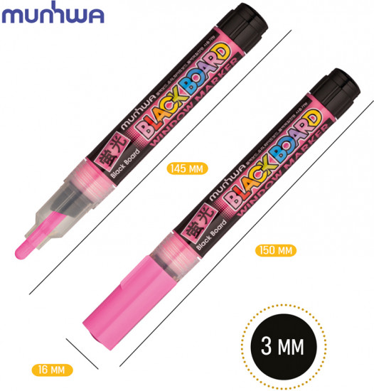 Маркер меловой «Black Board Marker»