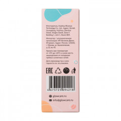 Аппликатор для менструальной чаши - Фото 4