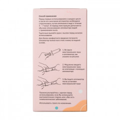 Аппликатор для менструальной чаши - Фото 5