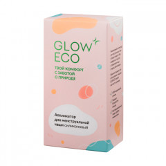 Аппликатор для менструальной чаши - Фото 7