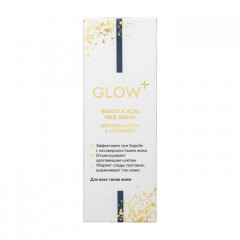 Сыворотка для проблемной кожи лица с салициловой кислотой 3% - Фото 5
