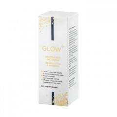 Сыворотка для проблемной кожи лица с салициловой кислотой 3% - Фото 6