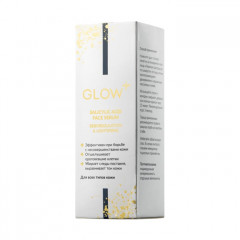 Сыворотка для проблемной кожи лица с салициловой кислотой 3% - Фото 7