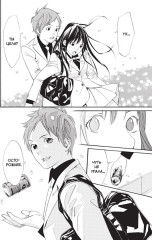 Бездомный бог. Том 7 - Фото 3