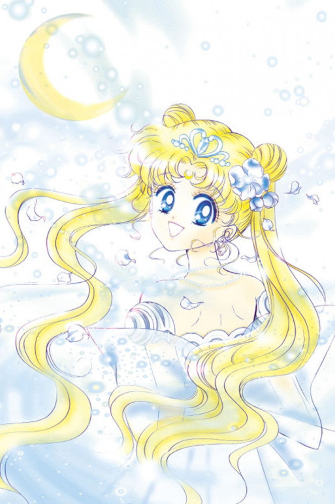 Прекрасный воин Сейлор Мун. Sailor Moon. Том 1 | Sailor Moon | Фото 1