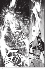 Бездомный бог. Том 17 - Фото 4