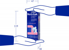 Готовая молочная смесь адаптированная начальная «Premium 1» - Фото 8