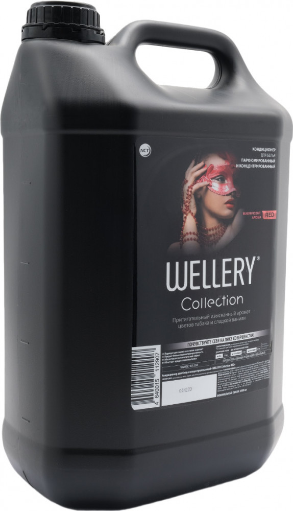 Кондиционер для белья «Red» | Wellery | Фото 1