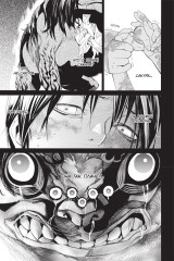 Бездомный бог. Том 13 - Фото 2