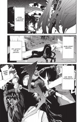 Бездомный бог. Том 13 - Фото 5