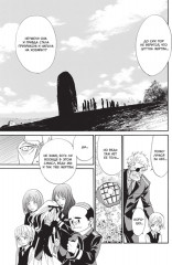 Бездомный бог. Том 15 - Фото 2