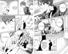 Бездомный бог. Том 16 - Фото 1