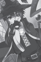 Да благословят боги этот прекрасный мир! Том 1 - Фото 6