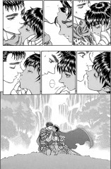 Берсерк. Том 5 - Фото 2