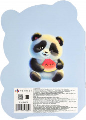 Тетрадь «Панда и арбуз» - Фото 4