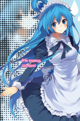 Да благословят боги этот прекрасный мир! Том 3 - Фото 6